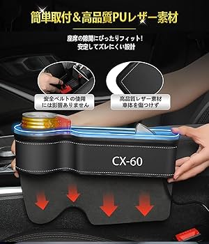 Mazda K131-V0-360 内装品 未使用 Mazda K131-V0-360 内装品 未使用 Amazon | 純正アクセサリー